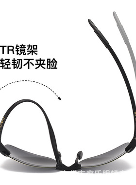 2025新款复古偏光男士无框T90方框墨镜遮阳户外开车旅游太阳眼镜