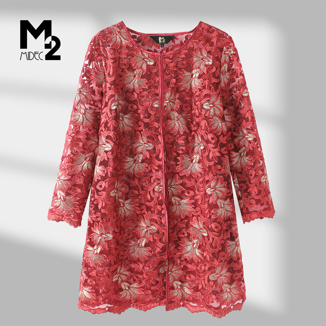 ພາກຮຽນ spring ແລະ summer ຕາຫນ່າງ retro lace lace ແຂນຍາວ chiffon cardigan
