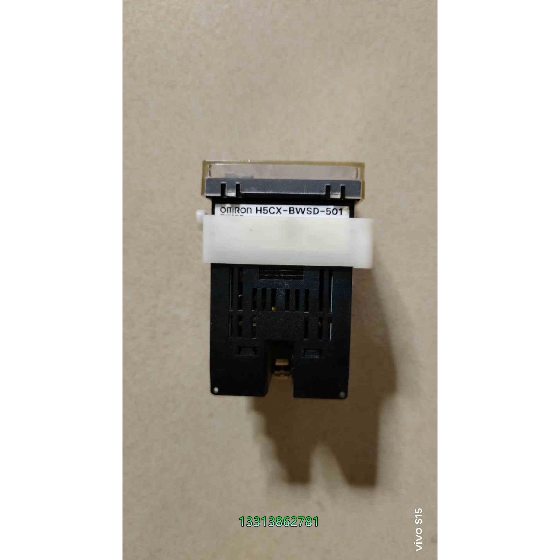 欧姆龙定时器H5CX-BWSD-501日本原装带卡扣 功能正议价 - 图2