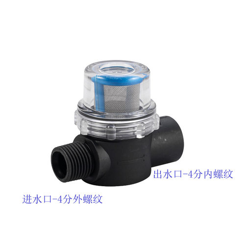 13毫米宝塔过滤器隔膜泵滤网接头 FL35FL-40FL-44不锈钢网滤芯 - 图3