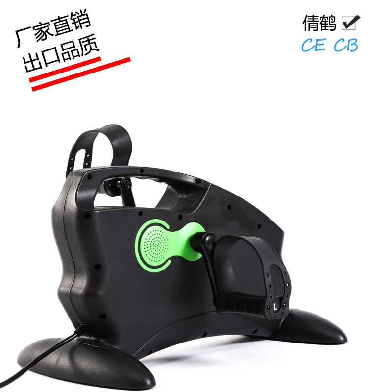 跨境新款迷你健身车智能电动踏步机家用训练器脚踏车老年踏步机_虎窝淘