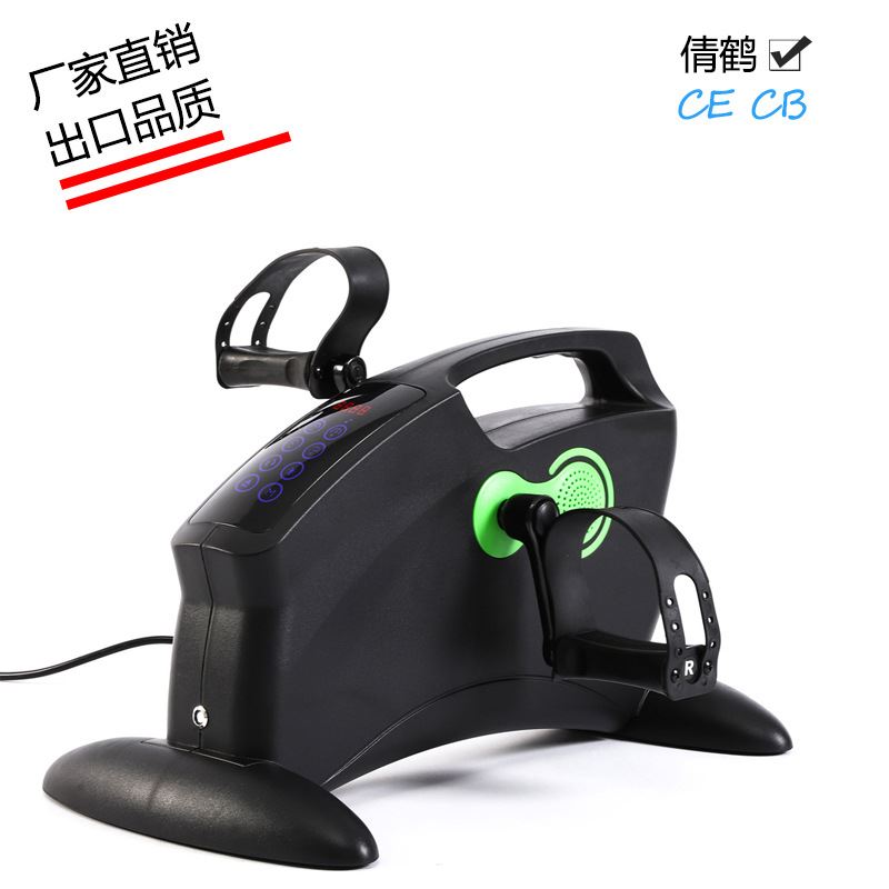 跨境新款迷你健身车智能电动踏步机家用训练器脚踏车老年踏步机_虎窝淘