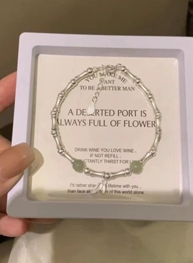 S925纯银复古竹节手链和田玉女