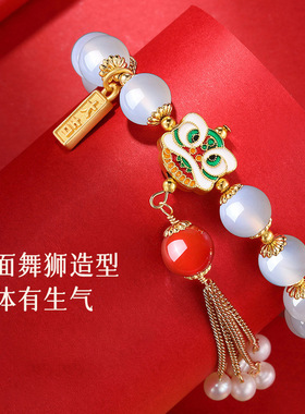 天然玛瑙醒狮头手链转运珠手串