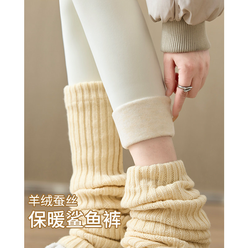 鲨鱼裤女外穿2025新款秋冬加绒加厚紧身瑜伽打底大码保暖棉裤冬天,淘宝优惠券,粉丝福利购,淘宝优惠卷