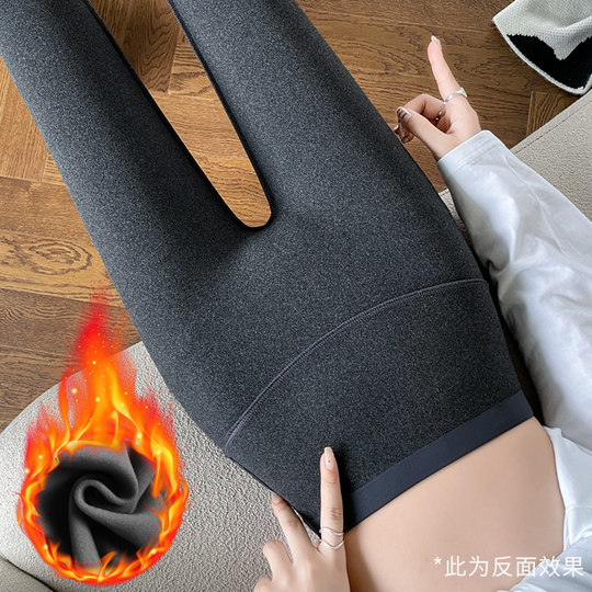 鲨鱼裤女外穿2025新春秋款薄高腰提臀瑜伽裤紧身加绒大码打底裤冬