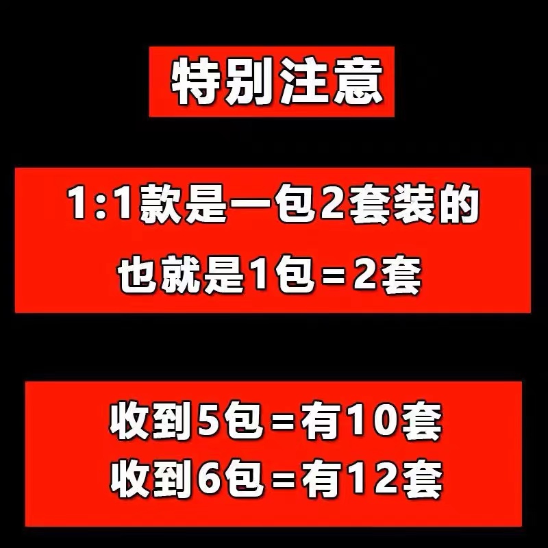 仿真数学学习教具一二年级认识玩具教具全套小学人教版数学教学用 - 图1