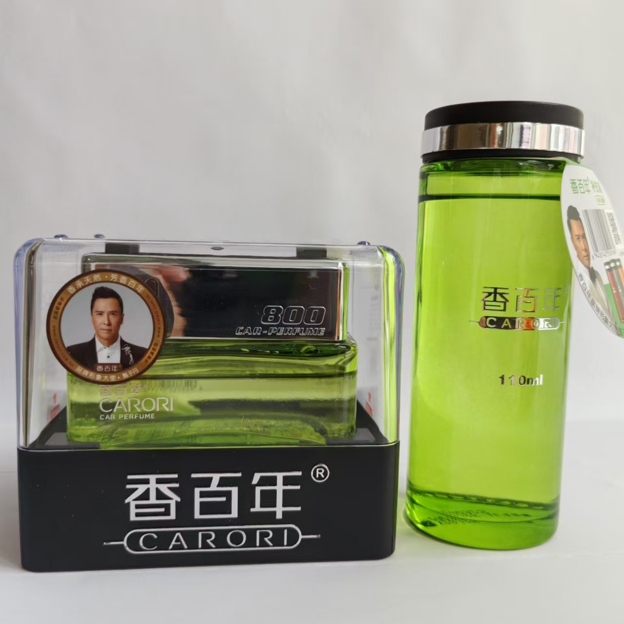 香百年汽车香水800车用香水座 车用祛异味香薰 车载车内饰品