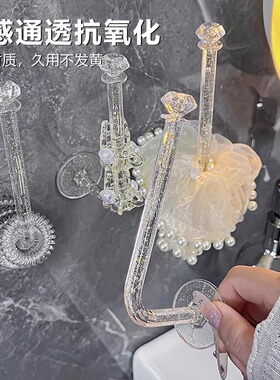 发圈头绳收纳架宿舍发箍发绳挂钩首饰架学生发卡发饰头箍收纳神器
