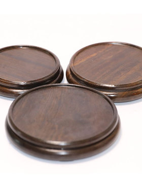 红木黑檀圆形底座紫砂茶壶花瓶鱼缸奇玉石头摆件底座实木精品