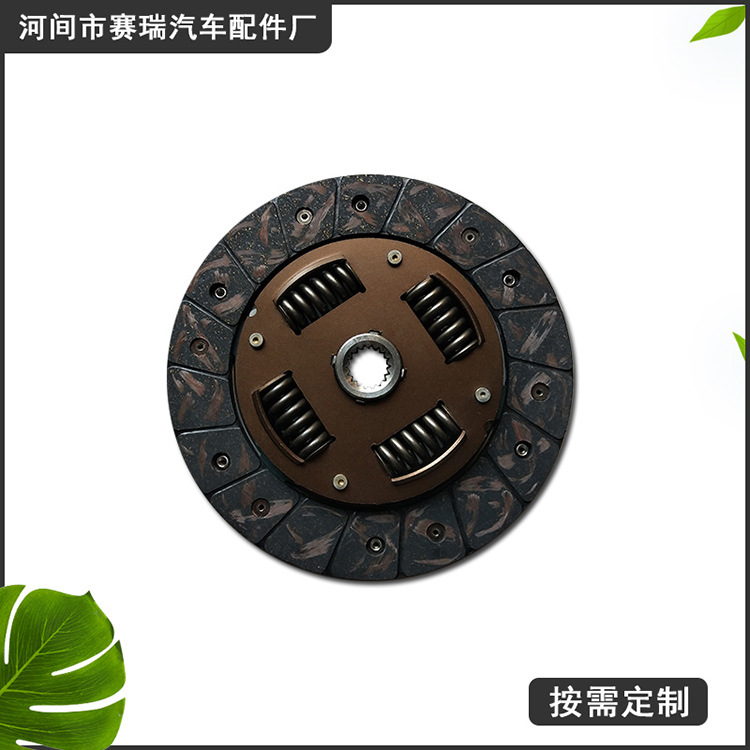 B12-B13离合器片离合器压盘汽车配件离合器片B12-B13离合器片 - 图3