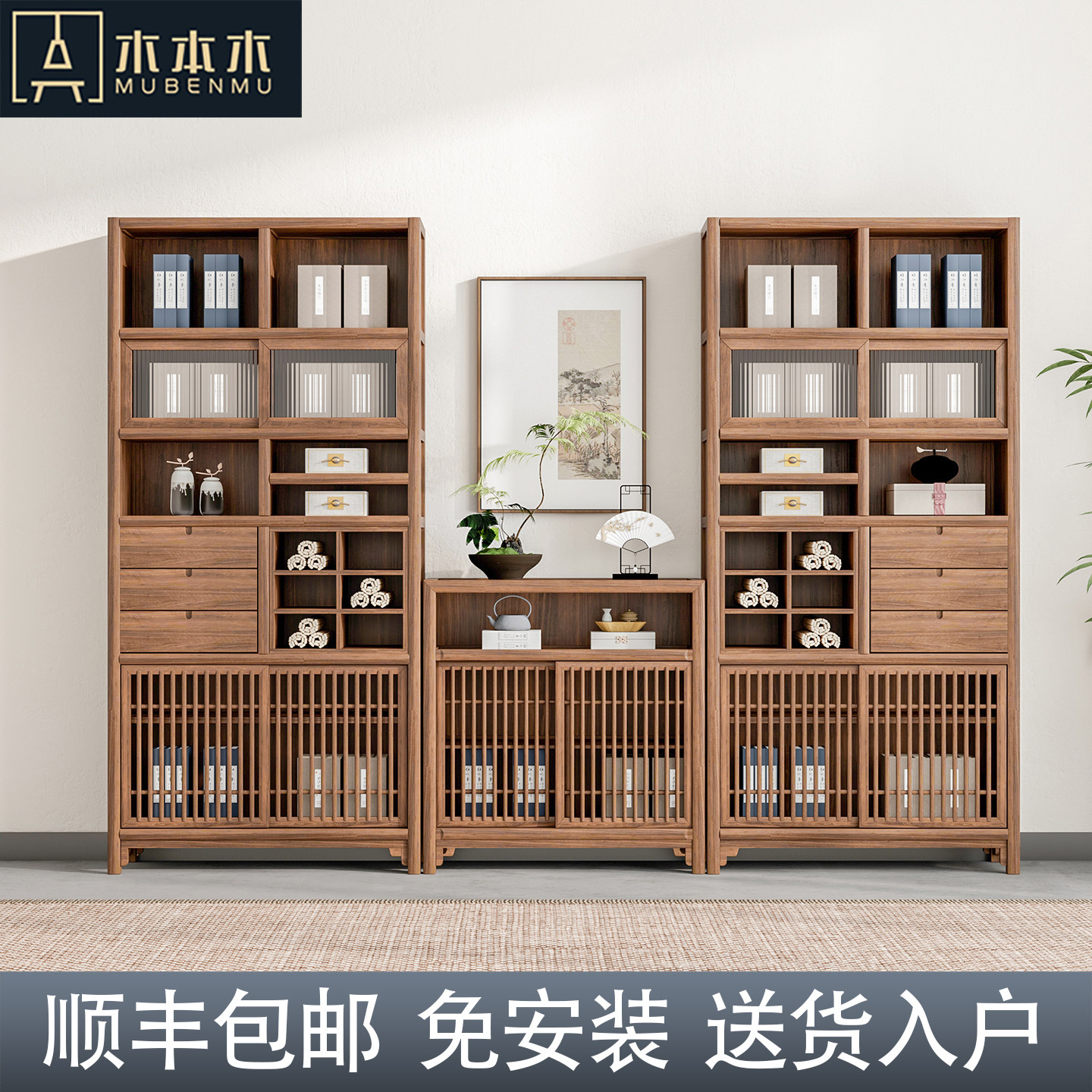 图3