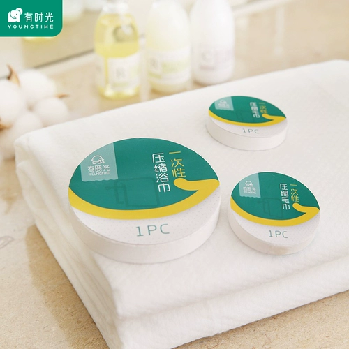 Одноразовые влажные салфетки для путешествий для умывания, портативное банное полотенце для домашнего использования, увеличенная толщина