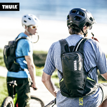 Tule Thule Vital neutral 8L 6L 3L 3L outdoor riding multipurpose water bag backpack