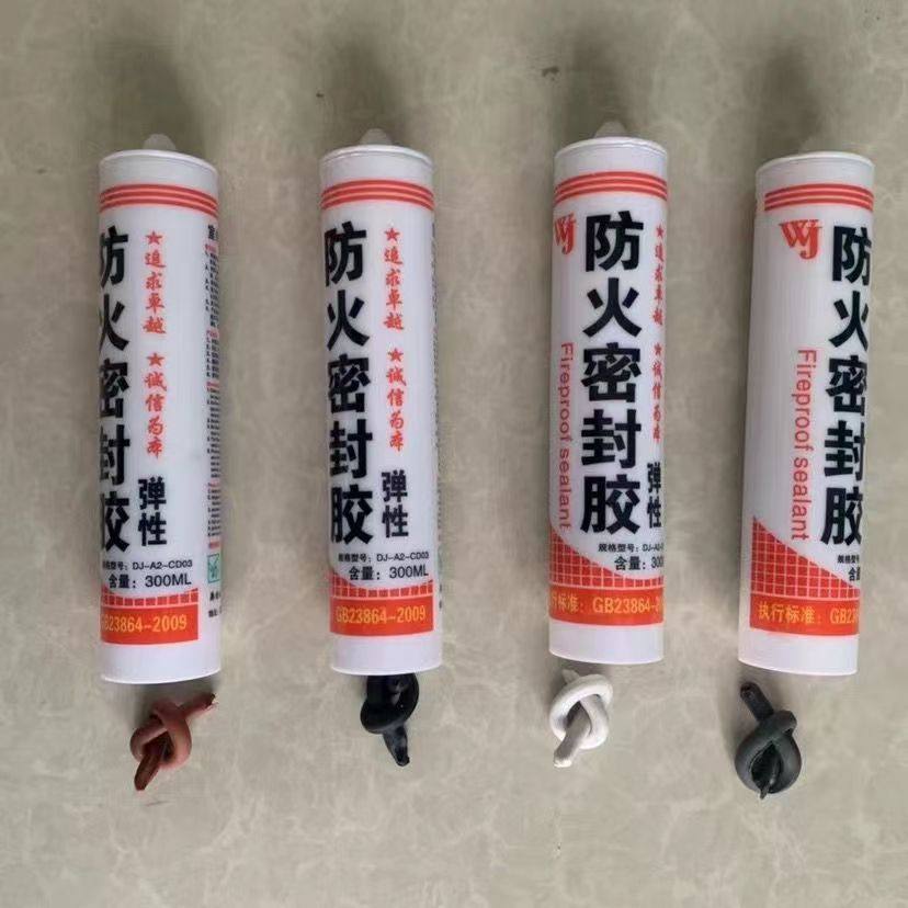 耐高温防火密封胶风管电缆封堵弹性膨胀型阻燃玻璃胶无味 - 图2