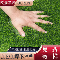 Lawn Emulation Artificial Carpet Kindergarten Football Pitch Roof Laid Artificial Outdoor Fencing Plastic Fake Turf