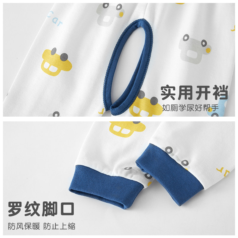 开裆裤男宝宝春秋纯棉高腰护肚秋裤婴儿开档裤子秋冬外穿打底薄款,淘宝优惠券,粉丝福利购,淘宝优惠卷