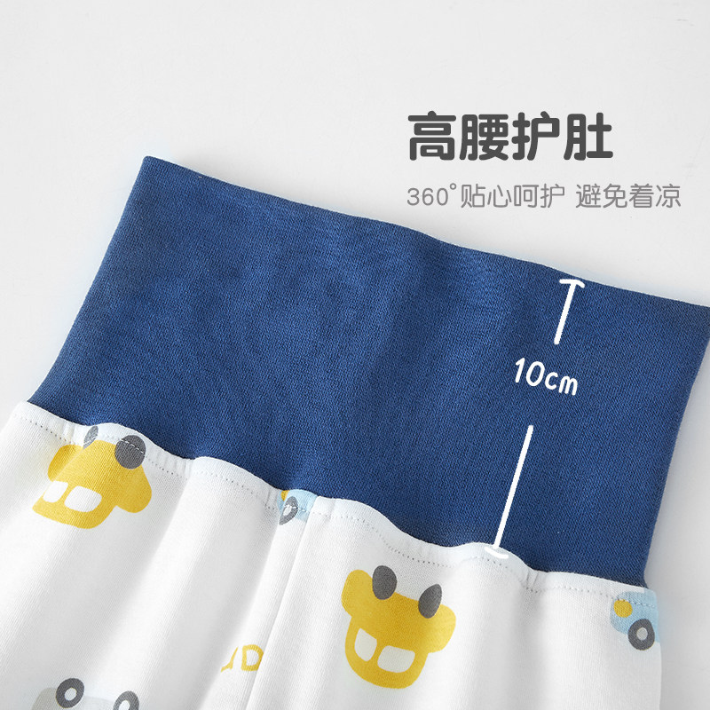 开裆裤男宝宝春秋纯棉高腰护肚秋裤婴儿开档裤子秋冬外穿打底薄款,淘宝优惠券,粉丝福利购,淘宝优惠卷