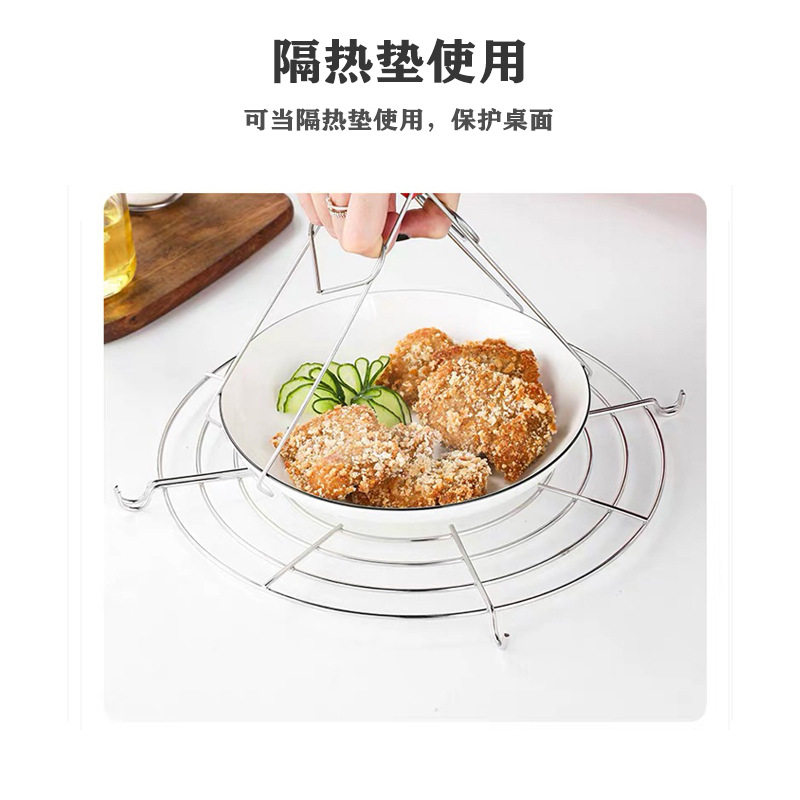 厂家直供不锈钢 半圆 沥油架 煎炸锅边厨房架 蒸架 滤油架子 隔油,淘宝优惠券,粉丝福利购,淘宝优惠卷