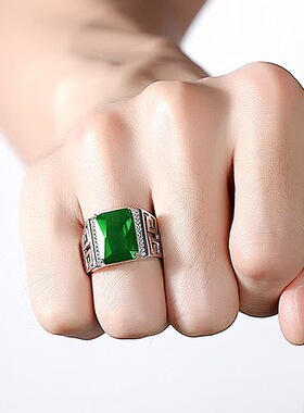 合金锆石长方衬纹绿阿斯切