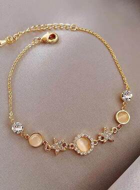 小鱼大门合金设计网红手环