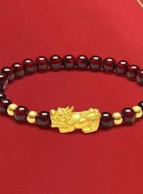 2026新款金色貔貅男手链