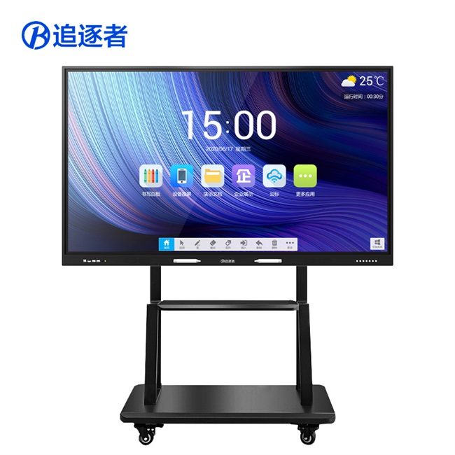 Computer whiteboard classroom 55657586 inch intelligent conference All tablet multimedia kindergarten teaching electronics