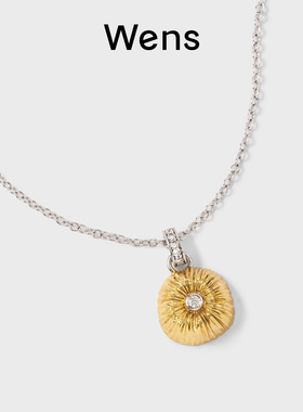 花火拉丝锆石项链小众设计师