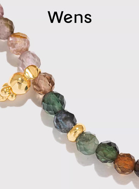 Wens爱心碧玺彩色串珠项链锁骨链