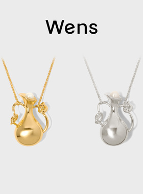 Wens淡水珍珠双耳瓶金属项链女