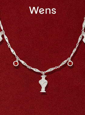 Wens浮雕瓶红玛瑙项链女
