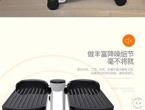 Ultra-mute pedal equipment durable mountaineering type fitness treadmill foot pedaling with a double mini slim fit