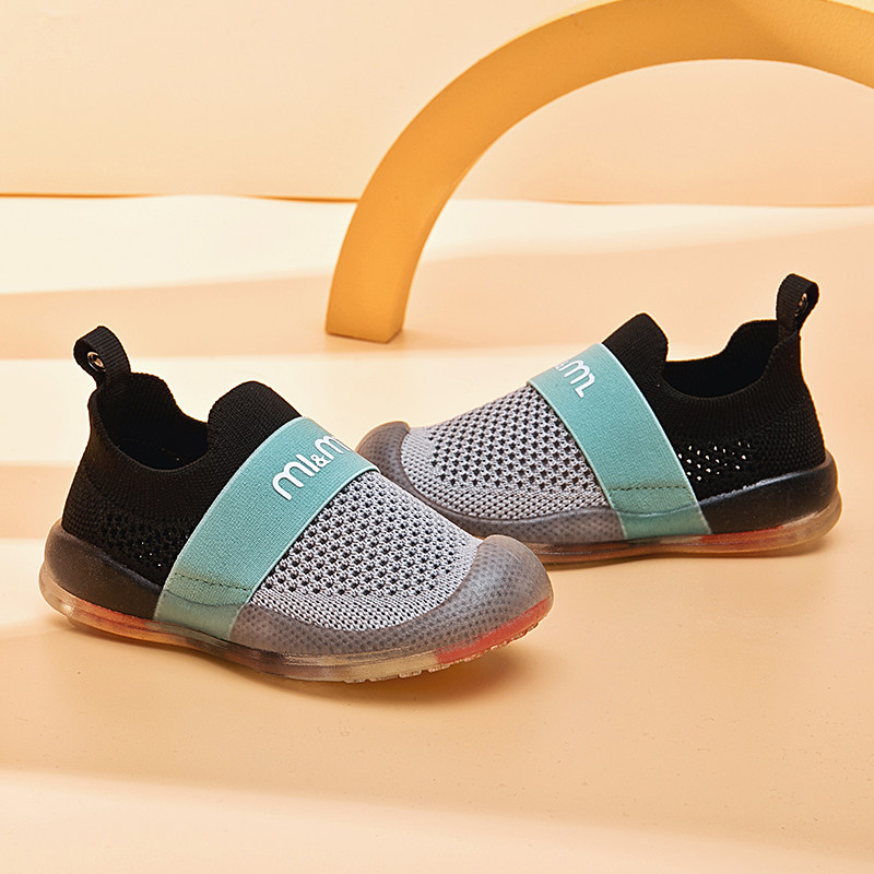 m1m2西班牙童鞋男女童运动鞋网面休闲鞋一脚蹬网鞋透气防滑M21980,淘宝优惠券,粉丝福利购,淘宝优惠卷