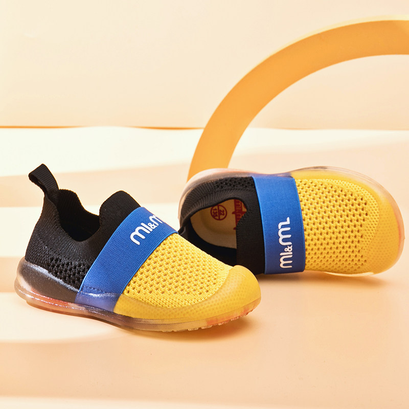 m1m2西班牙童鞋男女童运动鞋网面休闲鞋一脚蹬网鞋透气防滑M21980,淘宝优惠券,粉丝福利购,淘宝优惠卷