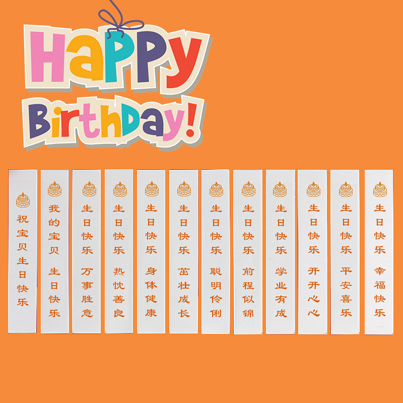 儿童生日礼物 送小朋友一周岁宝宝学生女孩10岁 女童男孩生日礼物