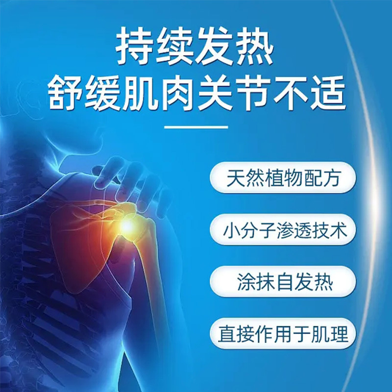 德国马膏原装官方马栗膏大马膏马油500ml-图3