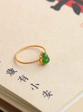 天然新疆和田玉玉器工厂店俄料碧玉老料玉石简约款葫芦戒指带证书