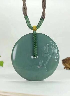 沙枣青荷韵俄料碧玉套镯