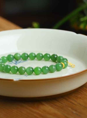 和田玉供应链天然新疆和田玉俄料碧玉老料玉石冰底猫眼手串带证书