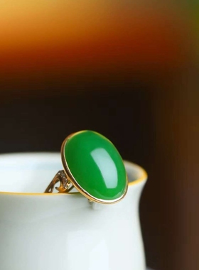 戒指戒指俄料碧玉菠菜绿