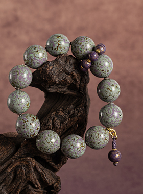 DONGUAN/冬官非遗大漆工艺手串