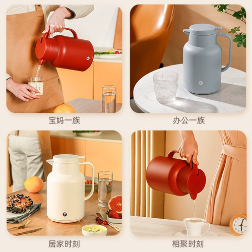 Термос, чайник для домашнего использования, стеклянный вместительный и большой портативный пылезащитный вкладыш