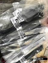 Mawik Mavic slr Sl Pro Mountain Wheel Group mending piece Spokes Quick Demolition Conversion Seat XX1 Taki