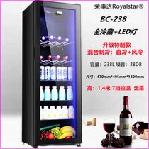 Rong matters Da Ice bar Home Small office Tea preservation cabinet Refrigerated display case transparent glass fridge with