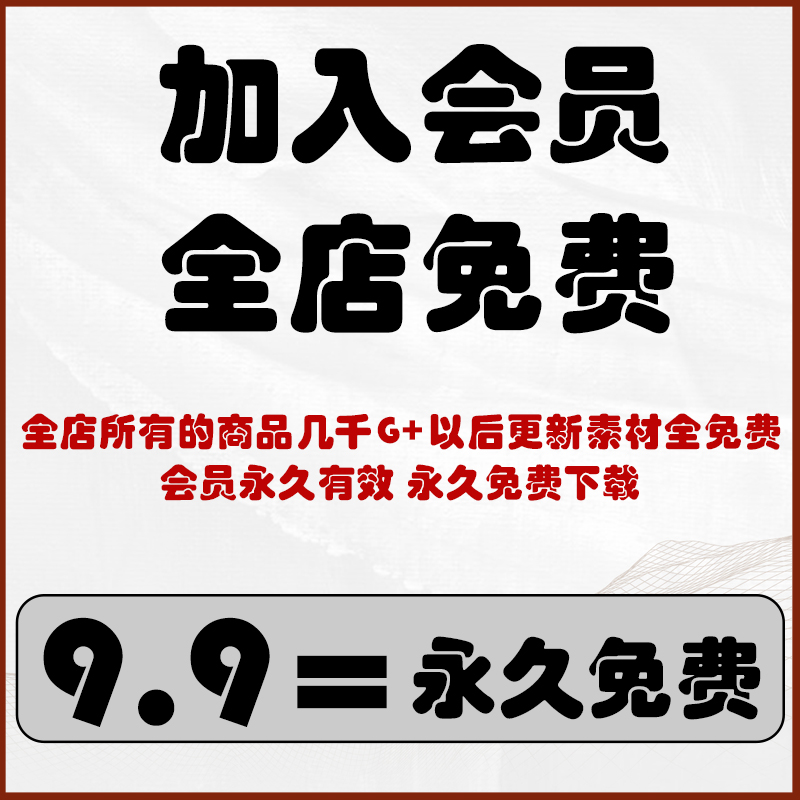 现代快闪店展台路演商场美陈网红店商业活动展位布置su模型素材库-图2