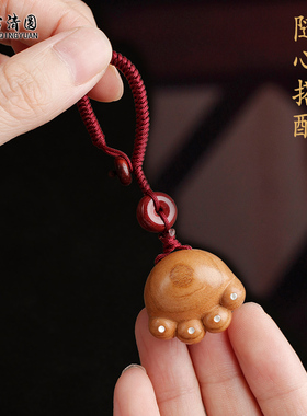 十年老桃木猫爪随身挂件