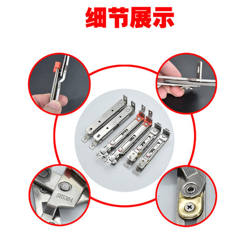 免打孔断桥铝平开窗不锈钢隐形铰链内开180度门窗暗合页漏风配件 - 图2