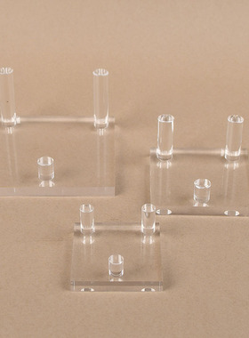 亚克力透明底座水晶原石矿石矿标玉石奇石底座首饰珠宝陈列