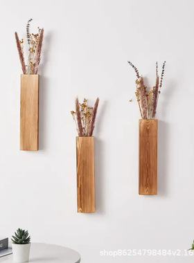 现货木质壁挂式花瓶干花装饰容器悬挂式干花架家居实木摆件花盆架