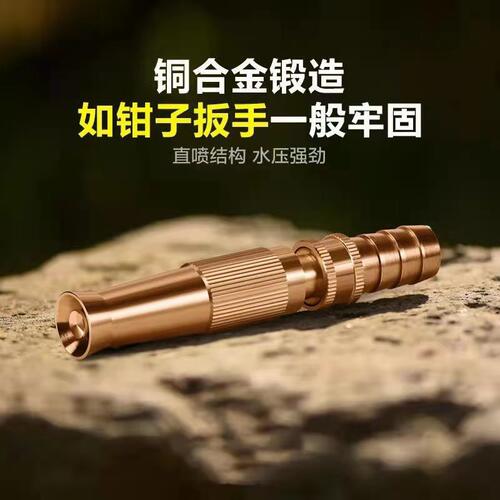 洗车水枪喷头高压直喷增压神器可调节多功能家用浇花园冲洗水管 - 图0
